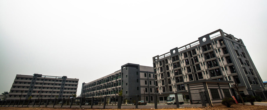 Xianda Factory Building